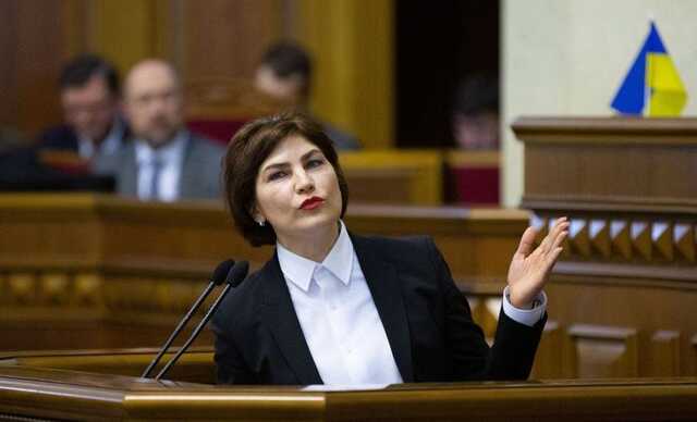 Украина открыла уголовные производства из-за планов России признать боевиков