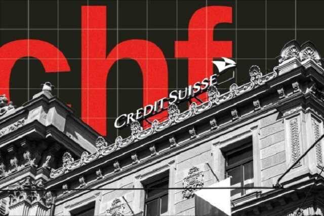 SuisseSecrets: чиновники и бизнесмены Украины в новой утечке документов