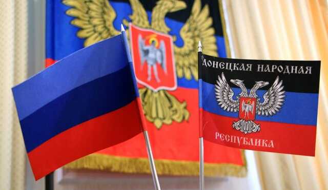 Россия установила "дипломатические отношения" с "ЛДНР"