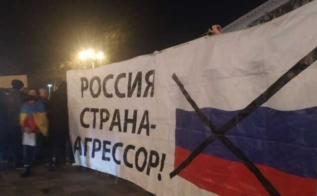 "Пуй тобі, а не Маріуполь", - акция против агрессии РФ