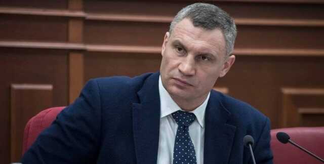 Чрезвычайное положение в Киеве: Кличко разъяснил, чего ждать жителям столицы