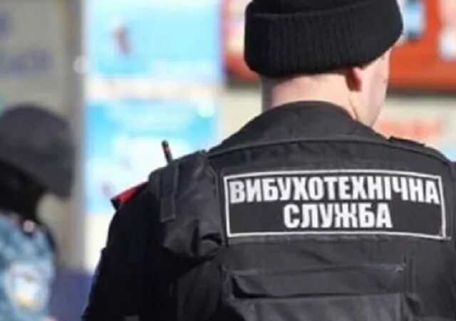 После кибератаки Раду еще и заминировали