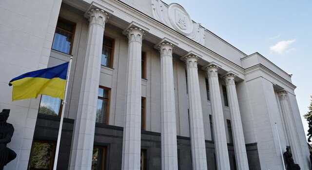 Дополнительные миллиарды на армию: Рада внесла изменения в госбюджет