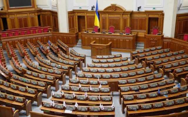 Рада перешла в режим чрезвычайного положения