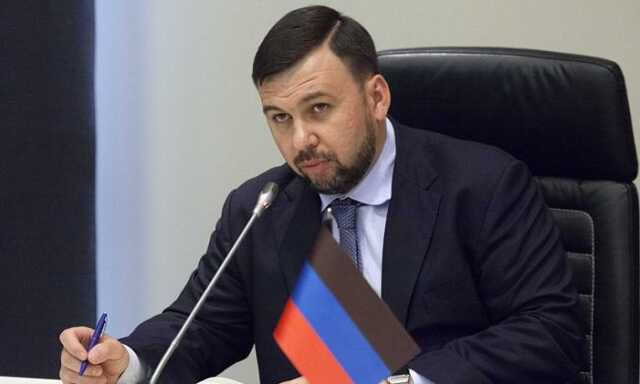 Пушилин потребовал добровольно вывести ВСУ из Донецкой области
