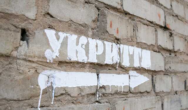 Жителям Броваров напомнили о расположении временных укрытий