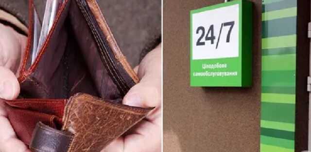 В Украине мобильная связь работает с перебоями, в банках приготовили ограничения