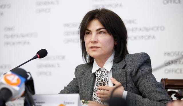 По фактам вторжения РФ в Украину начаты уголовные производства