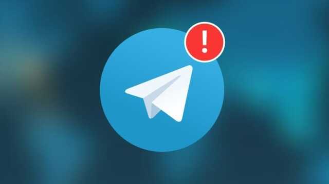 После вторжения России у украинцев начались сбои в Telegram: Дуров объяснил причину