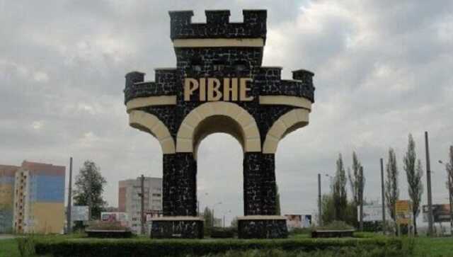 У Рівному пролунали два потужні вибухи – ЗМІ