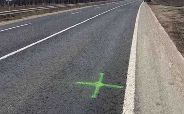 В сети показали номера авто, которые ставят в Киеве метки для оккупантов