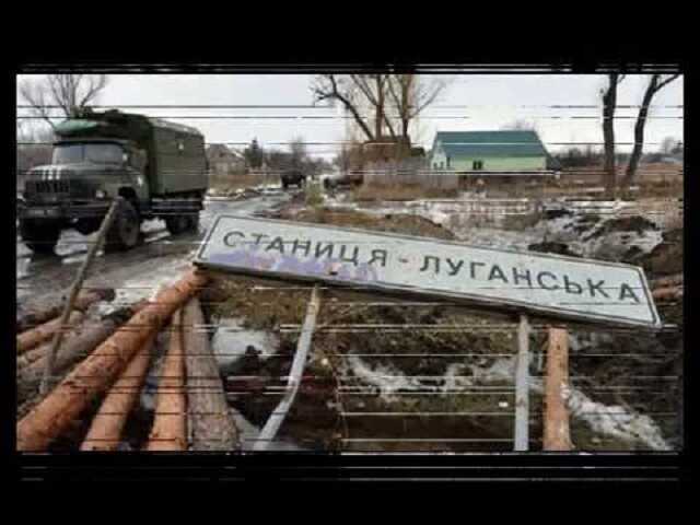Станица Луганская, Крымское и Марковка временно оккупированы российскими захватчиками, - Гайдай