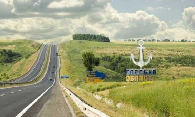 В Одесской области с сегодняшнего дня вводят комендантский час