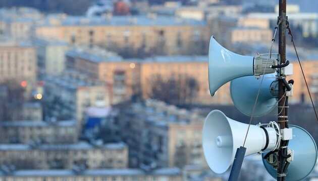 В Киеве снова воздушная тревога