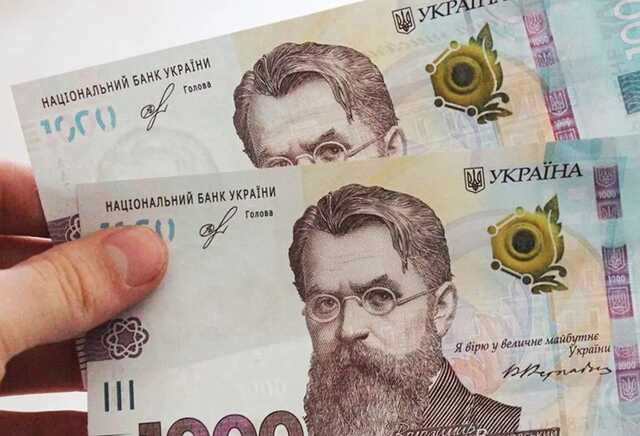 Украинцы всего за сутки перечислили 200 млн грн на поддержку армии: воспользовались єПідтримкой