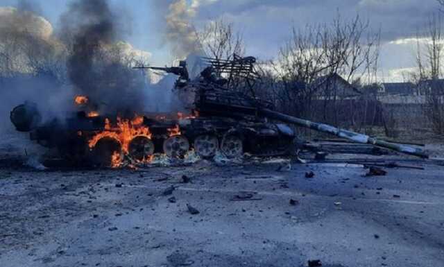 Генштаб оновив дані про втрати окупантів