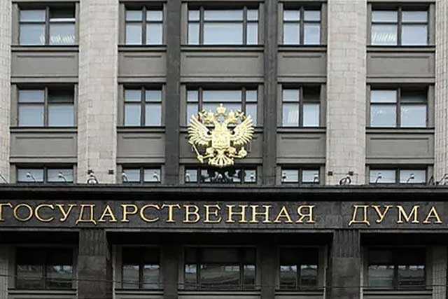 "Осуждаем нападение на Украину": более 200 депутатов России написали письмо против войны