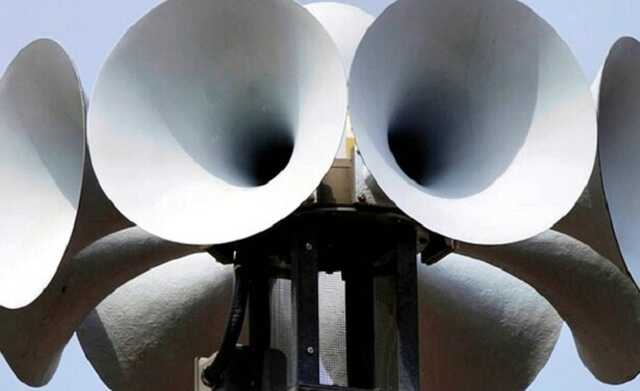 В Чернигове воздушная тревога: все в укрытия