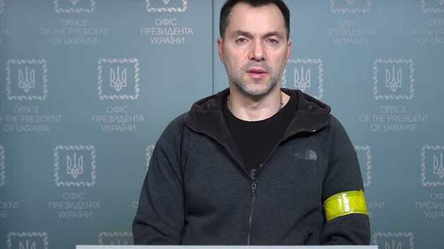 Угрозы большим городам Украины нет, – Арестович