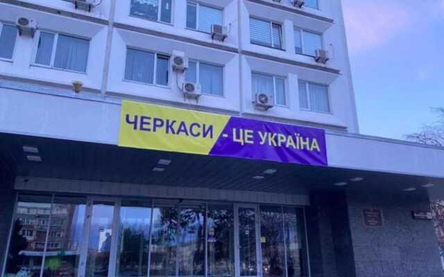 Окупанти випустили по Черкаській області чотири снаряди, - голова ОДА