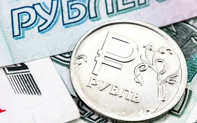 ЕС замораживает активы Центробанка России