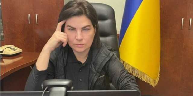 "Это не массовая акция": Венедиктова разъяснила, кого выпустят из тюрем защищать Украину