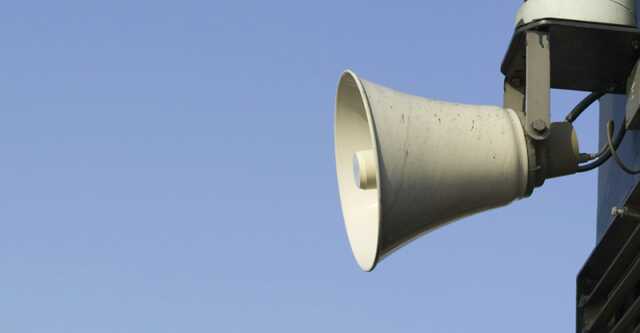 Внимание: в Херсоне воздушная тревога