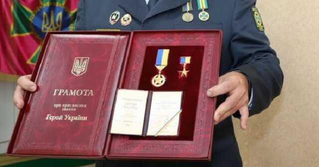 Полковник Александр Оксанченко посмертно стал Героем Украины