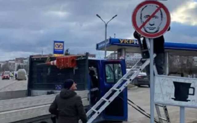 Укравтодор запретил Путину перемещаться по дорогам Украины