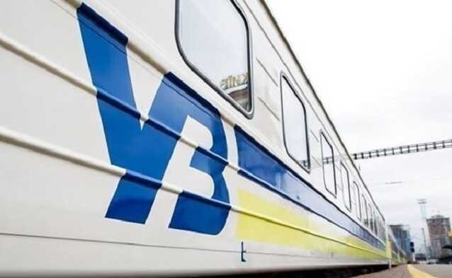 "Укрзализныця" назначила эвакуационный рейс из Чопа в Чехию