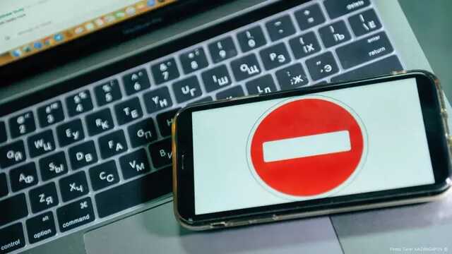 В местах, где происходят боевые действия, возможны перебои со связью и интернетом