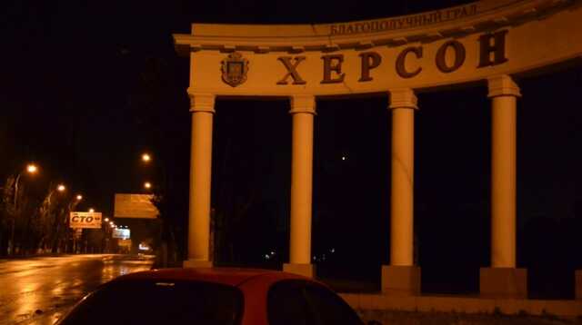 Херсон стоит! Мэр пообещал удержать город, где ночью был штурм