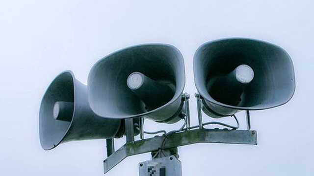 В Чернигове воздушная тревога