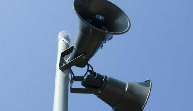 В Киеве воздушная тревога