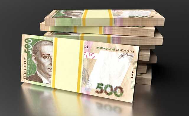 Минфин разместил первые военные облигации на 8 млрд гривен