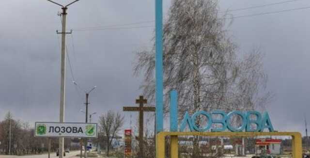По Лозовой на Харьковщине нанесли авиаудар