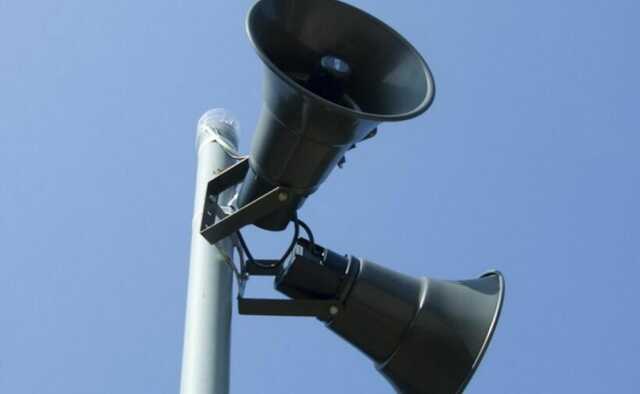 В Днепре – воздушная тревога: все в укрытие