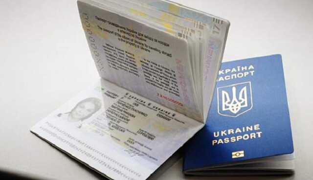 В Украине на пять лет продлили срок действия загранпаспортов