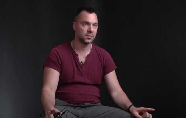 Арестович отчитался о военной ситуации в восточных и южных областях Украины