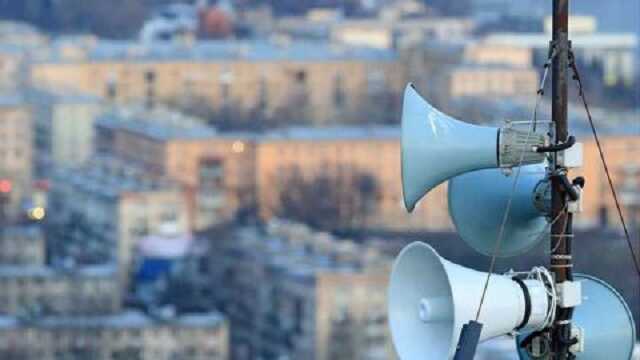 Воздушная угроза в Днепре: немедленно убегайте в укрытие