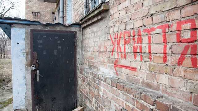 На Чернигов летят российские самолеты – всем в укрытие