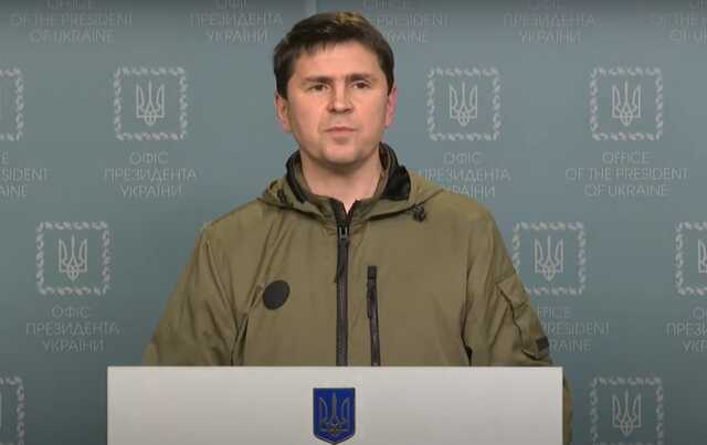 Переговоры с Россией будут идти тяжело, но идти будут, - Подоляк