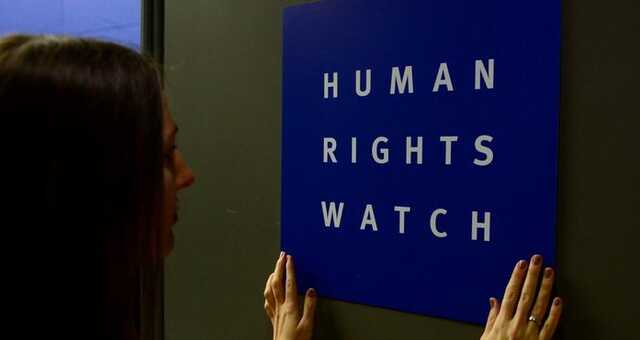 МИД упрекнул Human Rights Watch за предвзятые обвинения Украины