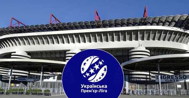 Чемпионат Украины по футболу может быть доигран в европейской стране