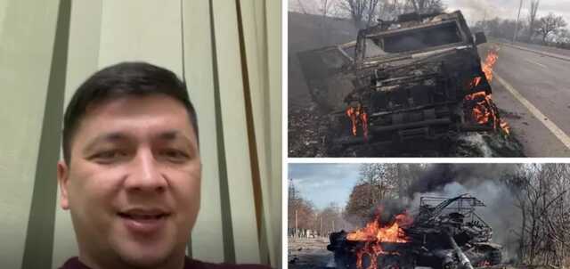 "Наваляли кучу техники": под Николаевом ВСУ разгромили оккупантов