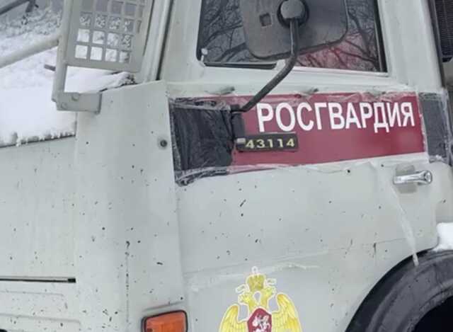 РФ готовилась к разгону митингов: В разбитой колонне были авто Росгвардии с дубинками