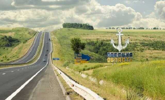 В Одесской области закрывают проезд через Затоку и Белгород-Днестровский