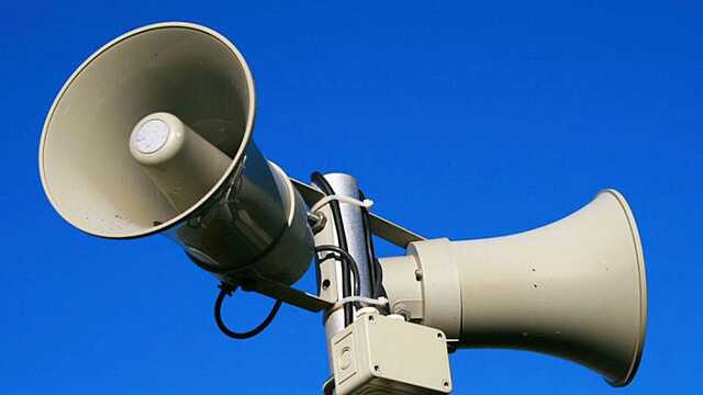 Воздушная тревога в Виннице: все в укрытии