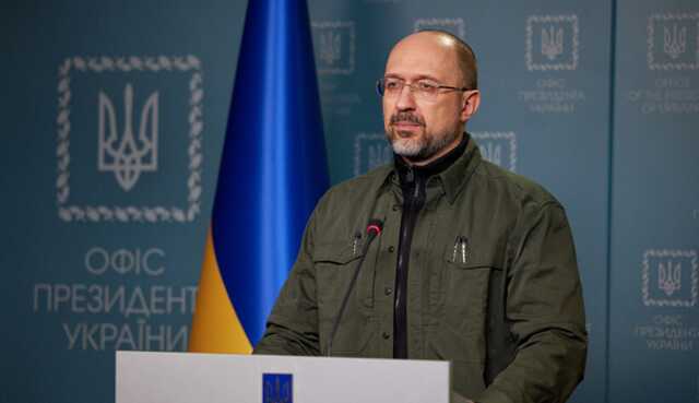 Миротворцы из ЕС должны прибыть на все 5 атомных станций Украины, – Шмыгаль