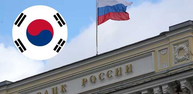 Южная Корея ввела санкции против России